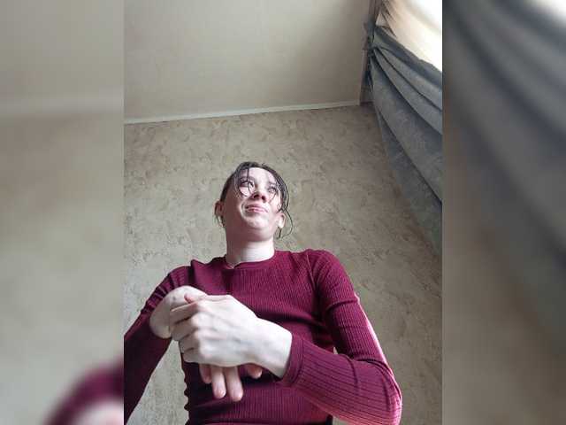 Wenly's BongaCams show and profile