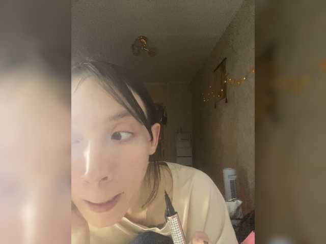 Wenly, en directo ahora en BongaCams