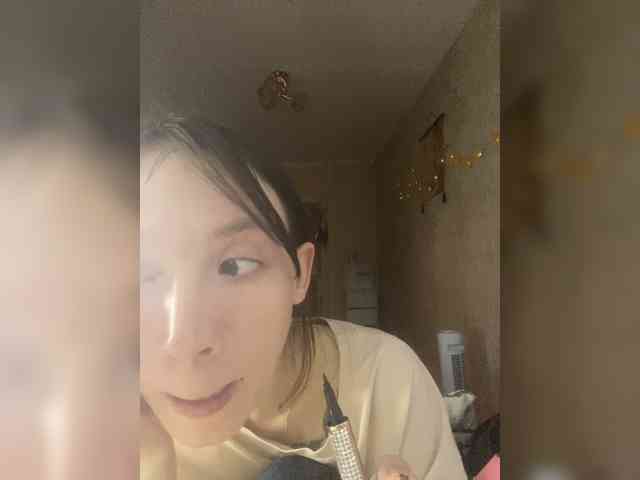 LALITAA webcam