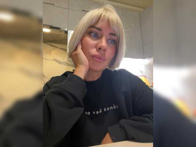 AlisaBlackFox live cam on BongaCams