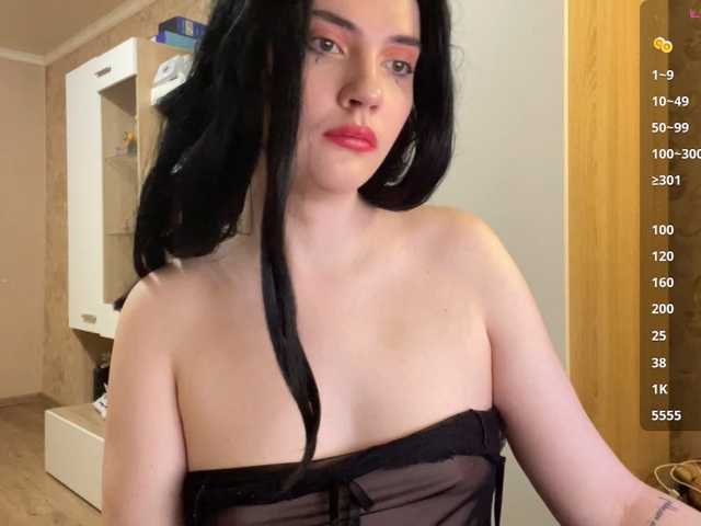 Macallani live cam preview