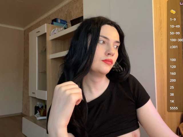 Macallani live cam preview