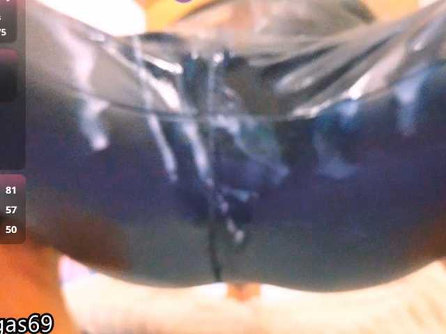 MaryVegas69