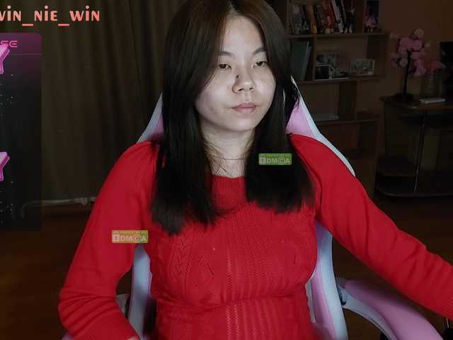 winnie-tyan's BongaCams show and profile