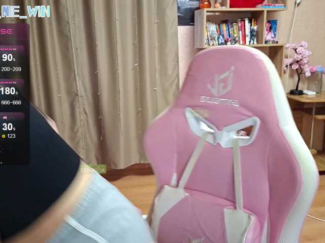 WIN_NIE