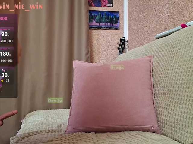 winnie-tyan live cam on BongaCams