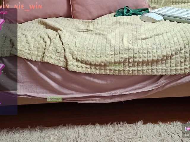 winnie-tyan live cam on BongaCams