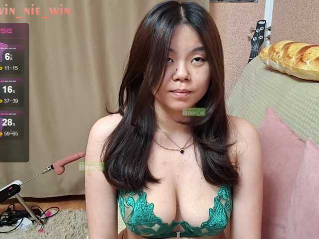 winnie-tyan