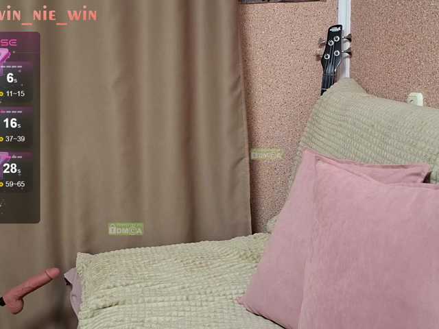 winnie-tyan live stream preview