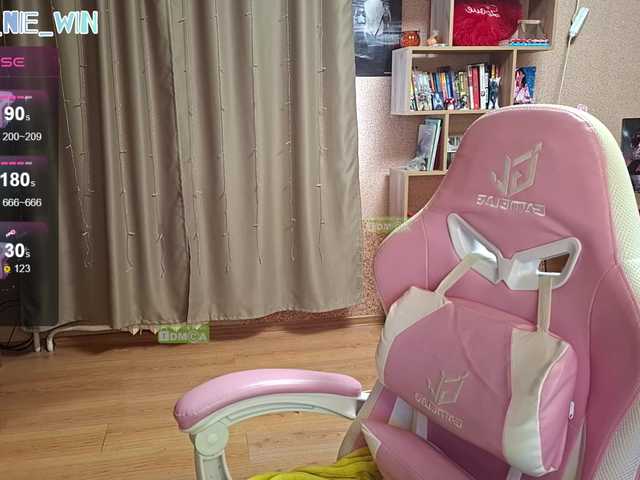 le modèle WIN_NIE est en webcam porno dans un show sur le site bongacams, il possède les tags suivants: Asian,Brunette,Shaved