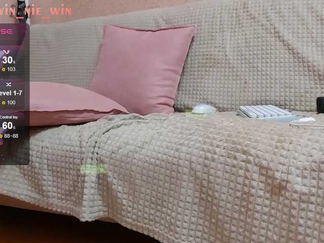 winnie-tyan live cam on BongaCams