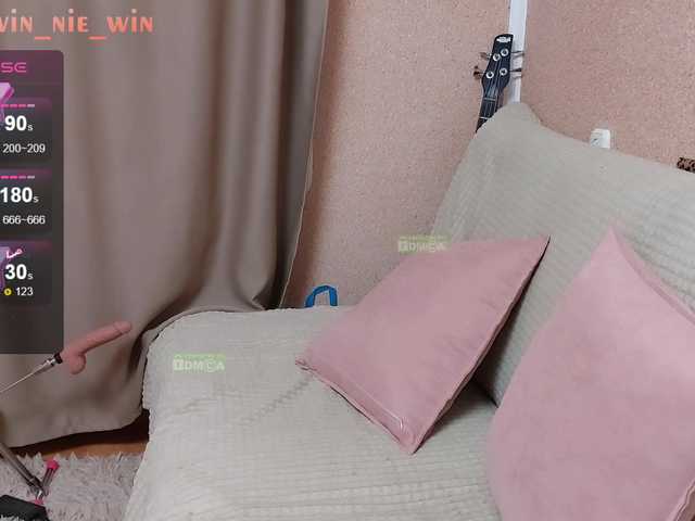 winnie-tyan live cam on BongaCams