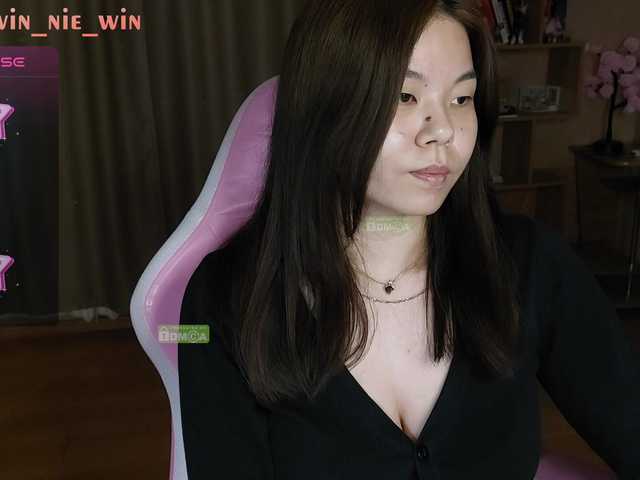 winnie-tyan