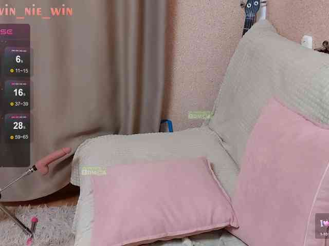 winnie-tyan