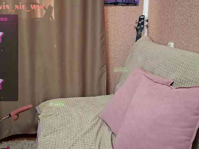 winnie-tyan Live Webcam on BongaCams