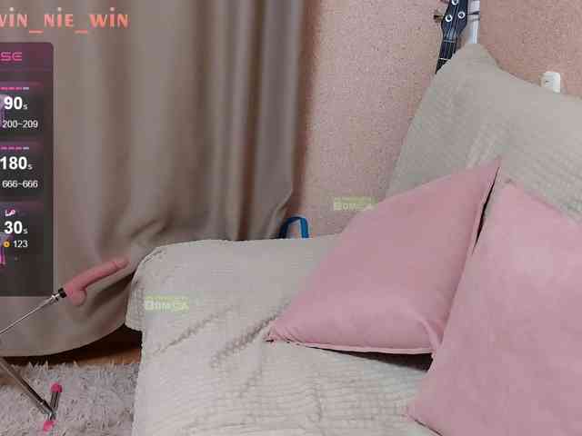 WIN_NIE