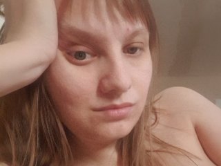 LinNatty