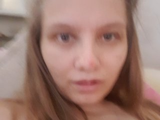 LinNatty