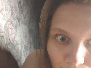 LinNatty
