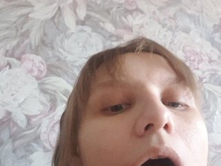LinNatty