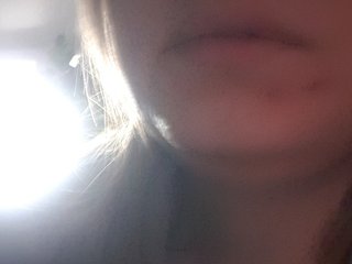 LinNatty
