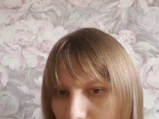 LinNatty Porn Show