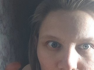 LinNatty
