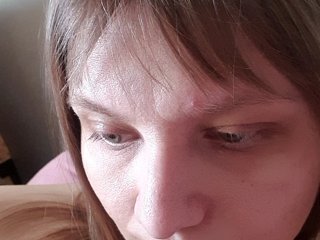 LinNatty