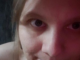 LinNatty
