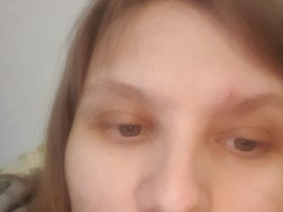 LinNatty