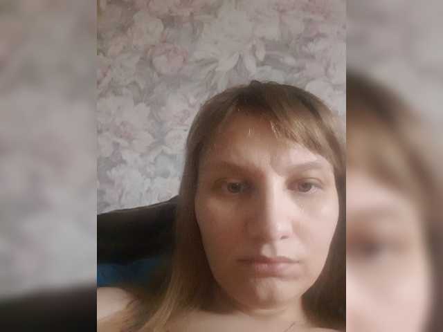 LinNatty