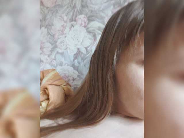 LinNatty
