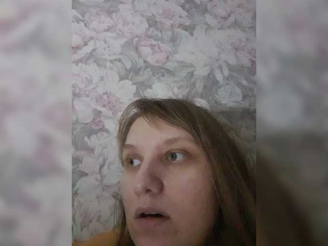 LinNatty