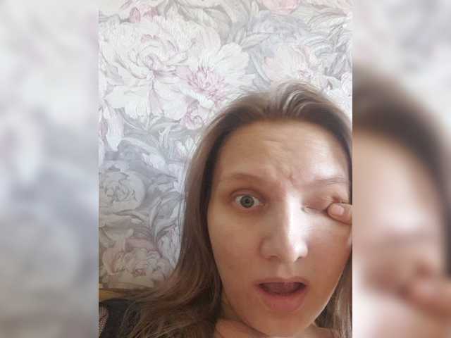 LinNatty live cam on BongaCams