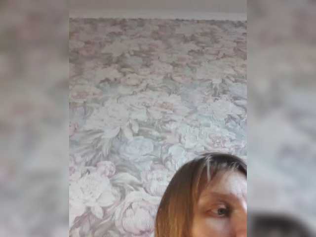 LinNatty