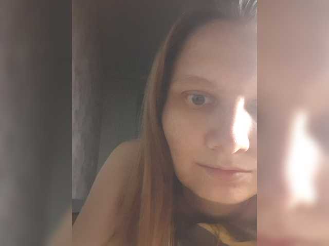 LinNatty live cam on BongaCams
