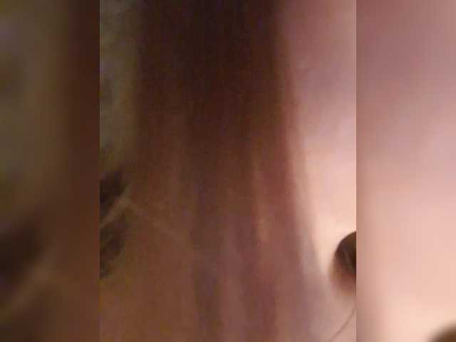 LinNatty