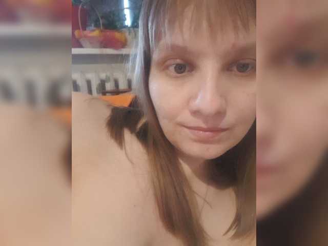 LinNatty
