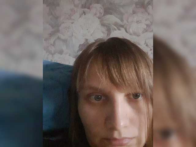 LinNatty