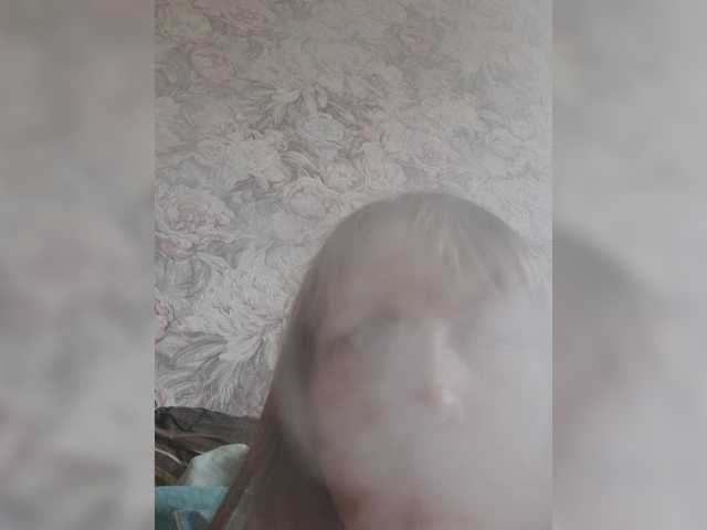 LinNatty