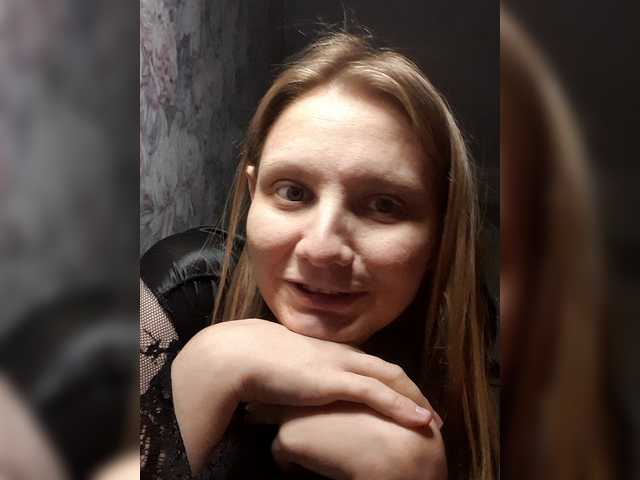 LinNatty live cam on BongaCams
