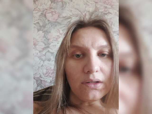 LinNatty