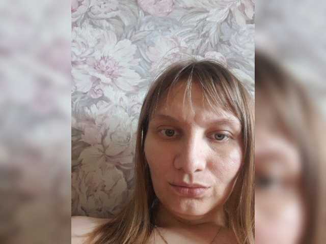 LinNatty