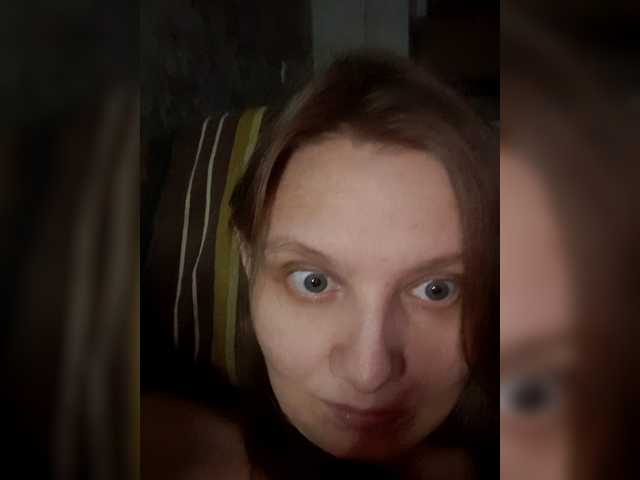 LinNatty