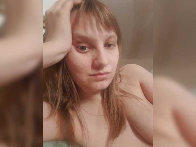 LinNatty