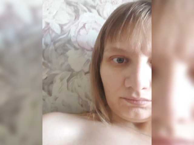 LinNatty