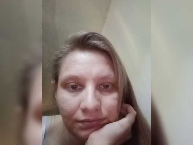 LinNatty live webcam show