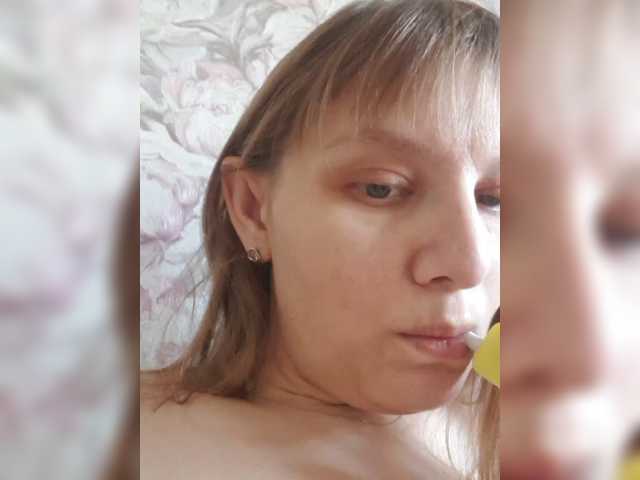 LinNatty
