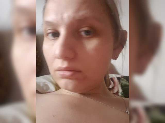 LinNatty live cam on BongaCams