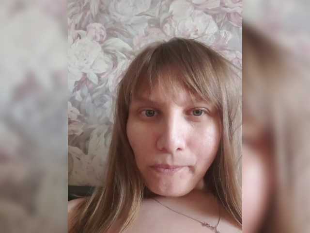 LinNatty